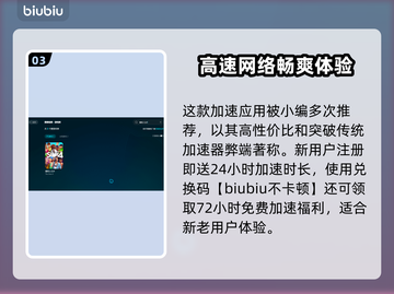 模拟人生4闪退？❌一键解决方法来了！🔥截图4
