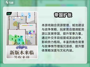 🔥2025超耐玩趣味游戏大揭秘🎮轻松上头停不下来！截图5