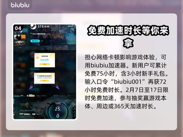 怪物猎人荒野🔥武器打桩数值大起底！💥截图5