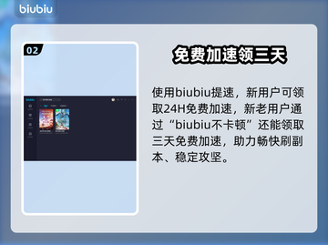 地平线西之绝境🔥全部密码大公开！📌截图3