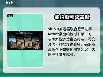 🎮空洞骑士丝之歌试玩时间大爆料！截图4