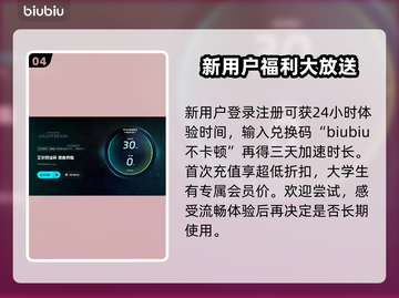 艾尔登法环黑夜君临延迟掉线？❌解决办法来了！🎮🔥截图5