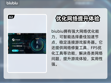 COD21卡顿🔥黑色行动6流畅秘籍✨截图3