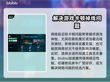 狂野星球复仇记🔥Steam英文名大曝光！📌截图3