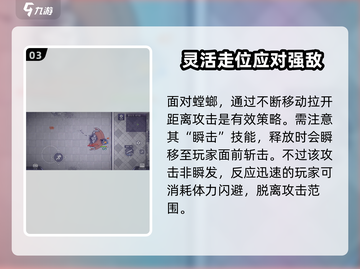 阿瑞斯病毒2关押点🔥超全攻略分享！📌截图4