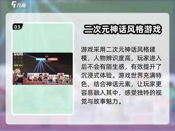 代号大王牌🔥公测时间曝光！预约链接速点👉截图4