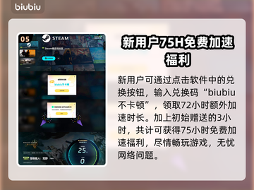 怪物猎人荒野新手必看！武器选择大揭秘🔥截图6