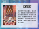 🔥2025最值得玩的后宫游戏大全💥截图4