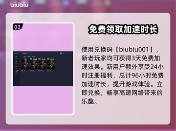 黑神话悟空🔥：你值得体验的史诗级游戏！截图4