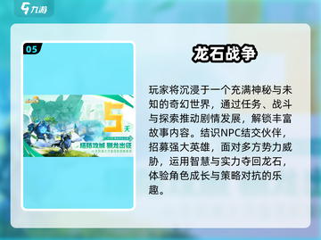 🔥2025最上头小众手游推荐！🎮截图6
