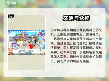 2025抓精灵游戏排行🔥宝可梦玩家必玩！🎮💥截图7
