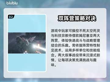 战锤40K机械神教2上线平台大曝光！🎮🔥截图3
