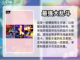 🔥单机忍者手游推荐🎉2023必玩📌截图5
