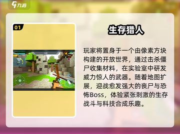 🔥2025单机神作合集！🎮截图2