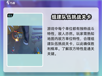 魔兽大作战🔥氪金太狠，玩家直呼伤不起！截图4