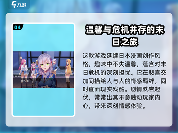 🔥炽焰天穹竟是腾讯出品？游戏公司真面目大起底！截图5