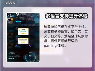 刺客信条影🔥正作RPG？真相震惊！🎮截图5