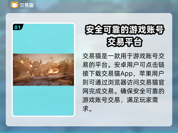 MT5交易平台大揭秘！哪个更好用？🔥💰截图2