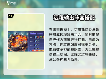 守塔不能停💥最新兑换码大公开！快来领取🎁截图3