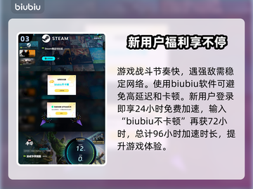 漫威争锋💥免费玩？游戏价格大揭秘！截图4