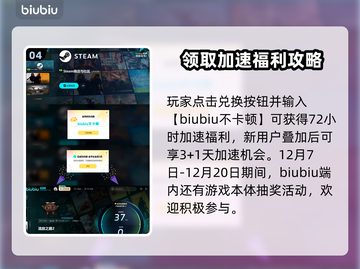 流放之路2🔥拍卖行全新玩法揭秘！💎截图5