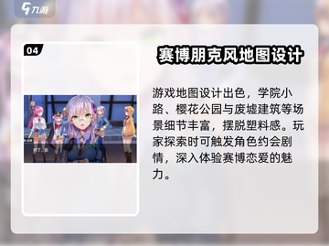 🔥炽焰天穹国服公测时间&代理商曝光！🔥截图5