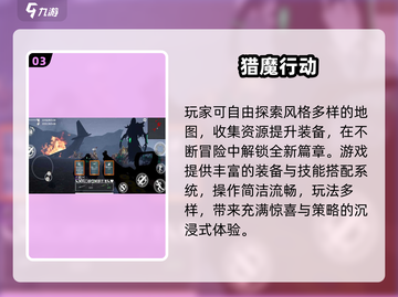 2025必玩🔥无网也能爽玩的枪战游戏合集💥截图4