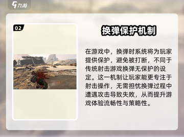 《破碎之地》🔥开放世界玩法大揭秘！你绝对想不到✨截图3