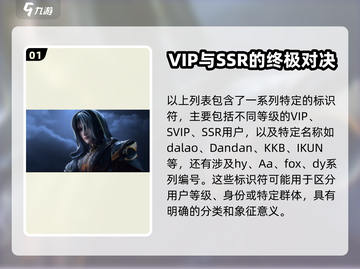 浮生忆玲珑💥礼包码兑换攻略✨游戏党必看！截图2