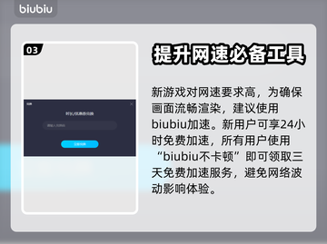 艾尔登法环DLC上线时间⚡玩家尖叫时刻！截图4