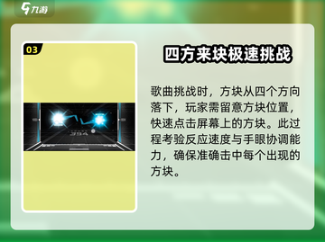 🔥《范式起源》免费下载？真相让你震惊！🎮截图4