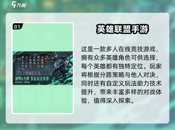 🔥2025必玩！四人联机手机游戏合集🎮截图2