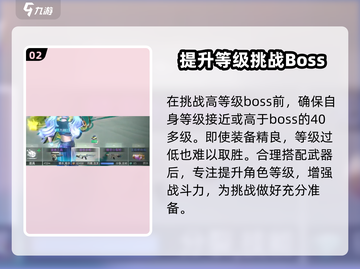创造吧我们的星球！太空机械狼打法🔥一击必杀💡截图3