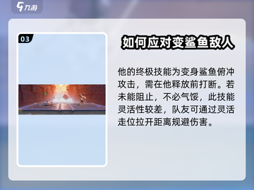 王者荣耀：轻松克制澜🌟，星之破晓攻略大公开！🔥截图4