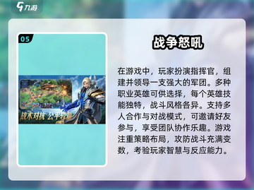 2025必玩🔥高质量第三人称游戏大全！🎮截图6