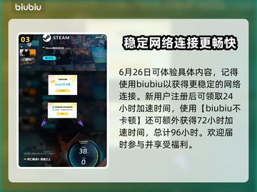 死亡搁浅2背景故事🔥所有情节让你意想不到！🎮截图4