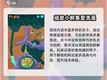 🔥2015经典单机游戏TOP榜🎮免费畅玩推荐截图6