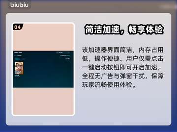 🔥《Apex英雄加速器推荐！》🚀截图5