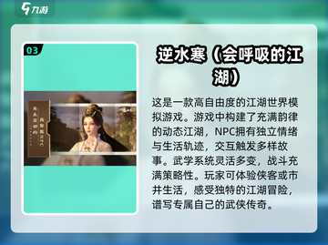 两人在家无聊？这些游戏超有趣！🎮🔥截图4