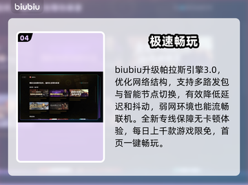 小小梦魇3配置曝光！🎮吓哭的节奏截图5