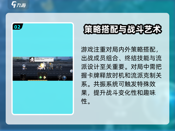 雷索纳斯💎礼包码大公开！🔥免费领取不容错过！截图3