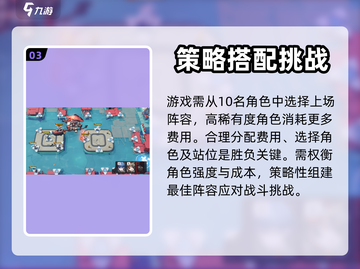 环行旅舍💎预约奖励领取攻略⚡新手必看！截图4