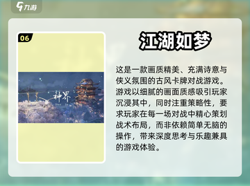 ✨2024年最适合情侣的两人游戏合集🎉截图7