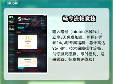 🎮空洞骑士丝之歌全角色揭秘！截图10