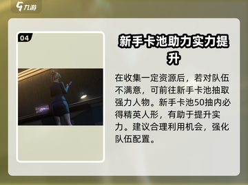 少女前线2追放💥超值兑换码大公开！🎁快领礼包截图5