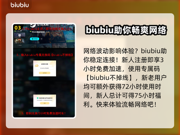 怪物猎人：超逼真绫波丽捏脸数据分享✨截图4