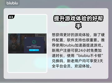 黑神话悟空🎉全景光线追踪开启教程来啦！截图4