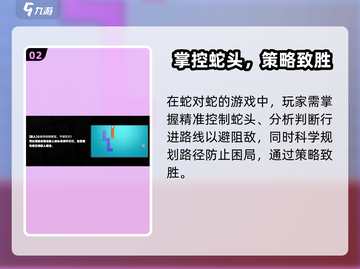 绝区零式街机模式🔥超详细玩法攻略来啦！截图3