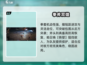 剑灵2神兵强化🔥秒杀全场⚔截图3