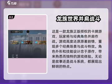 代号黄金瞳上线时间🔥《代号黄金瞳》终于来了！💥截图3
